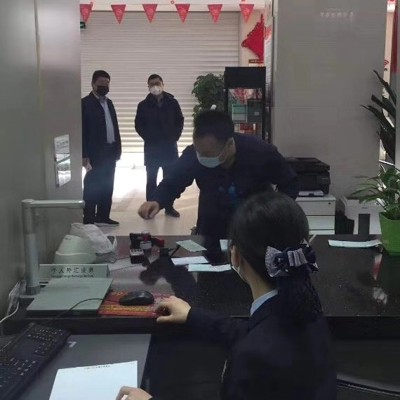 6微信图片_20200206204143.jpg